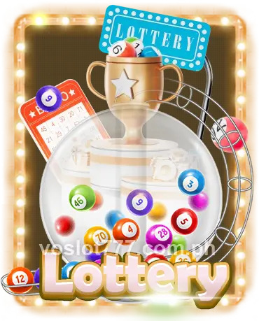 Lottery